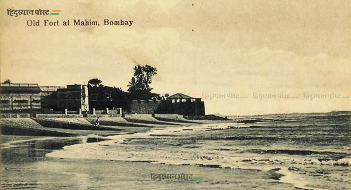 Mahim fort 5