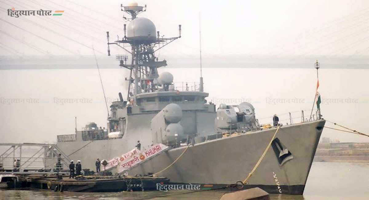 INS khukri