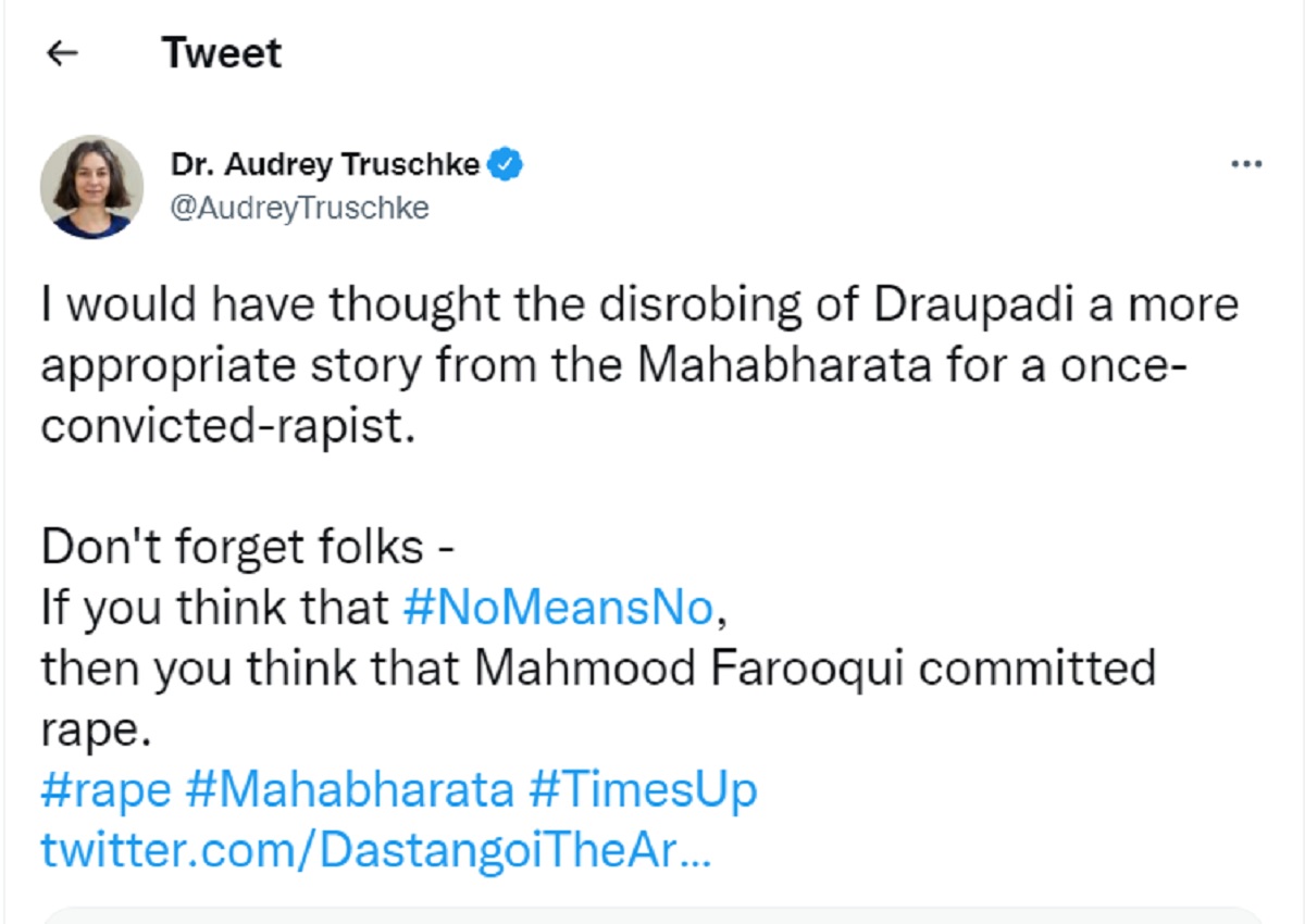 Audery Draupadi