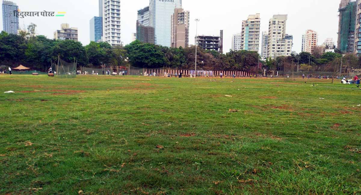 Shivaji Park