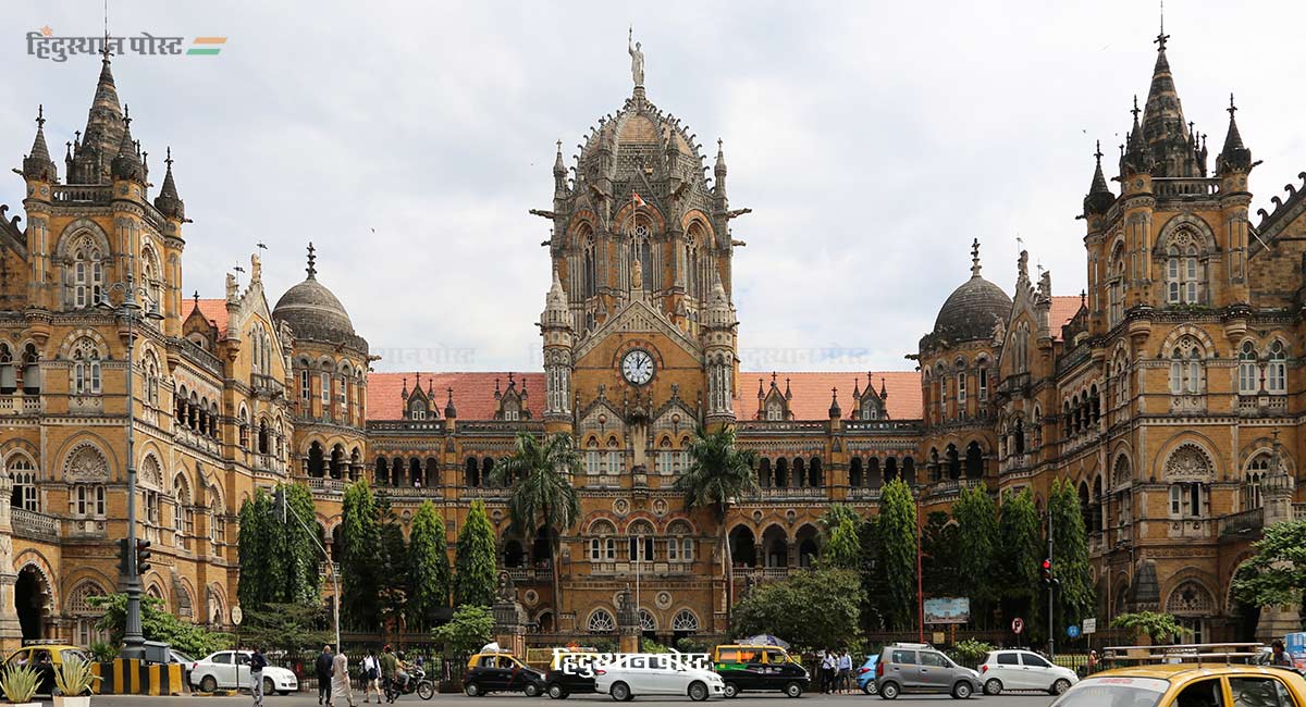 Mumbai railway station