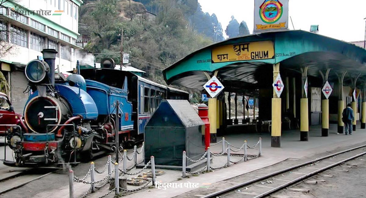 ghum railway station