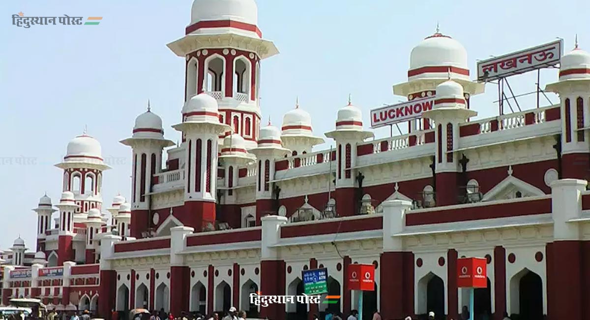 lucknow