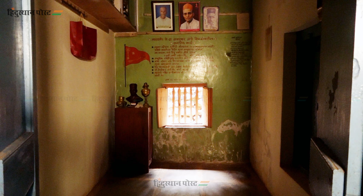 savarkar ratnagiri3