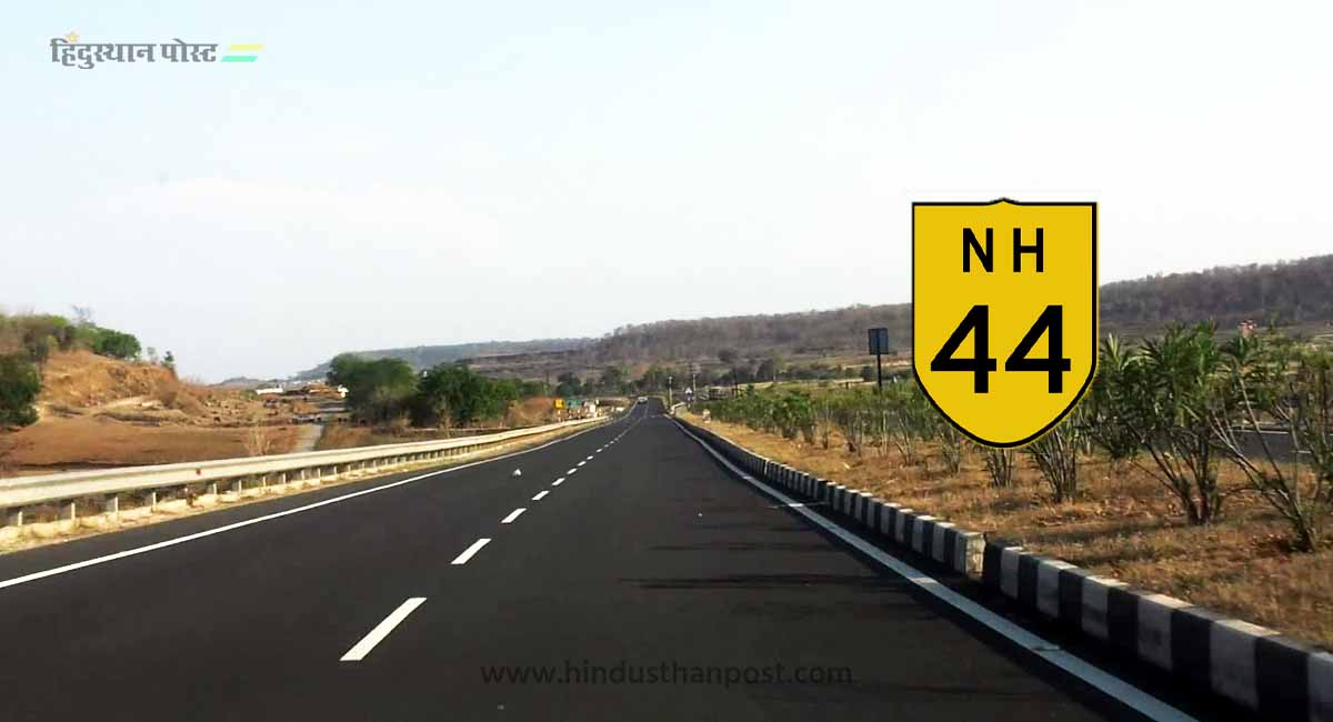 NH44