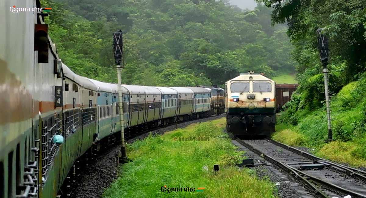 konkan railway 2