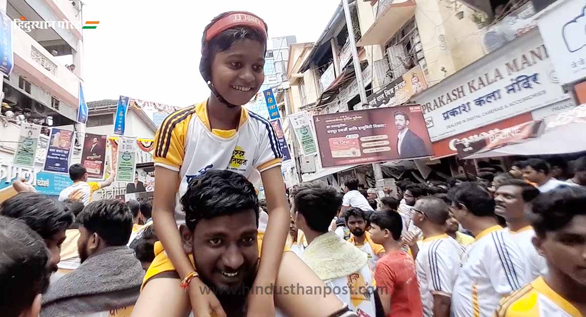 Dahi Handi 3