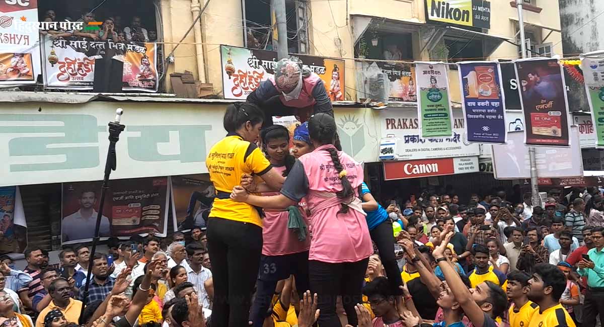 Dahi Handi 6