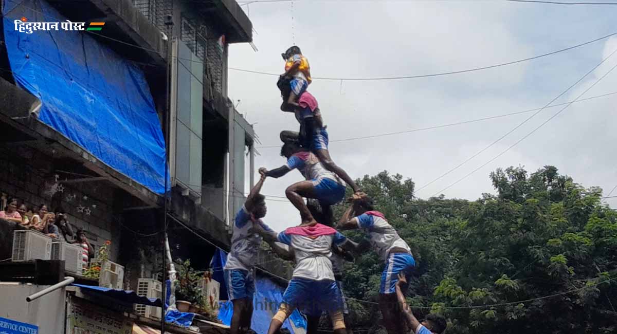 Dahi Handi 8