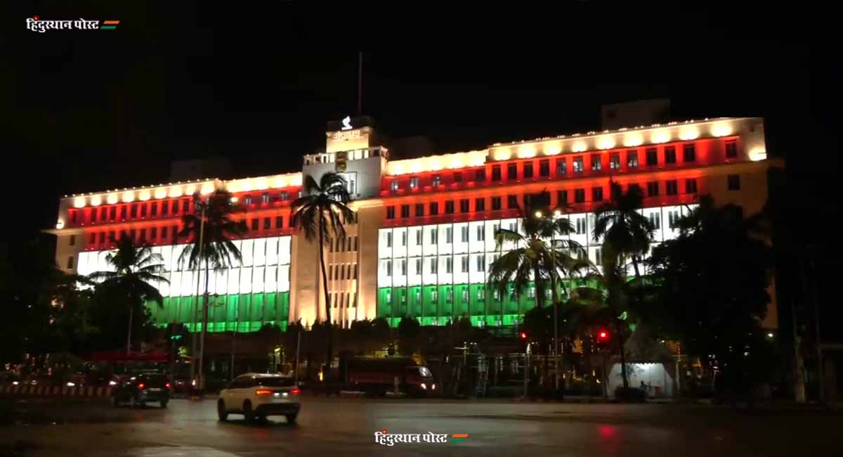 mantralaya 1