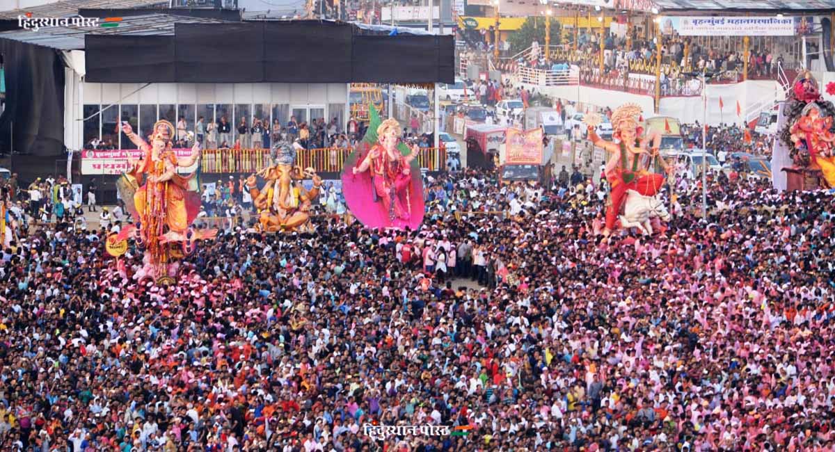 ganapati visarjan 2