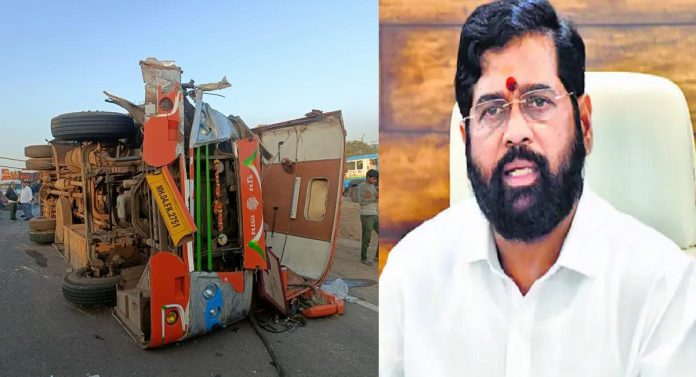 Nashik-Shirdi Highway Accident chief minister eknath shinde has announced ex-gratia of 5 lakh to the kins of the deceased