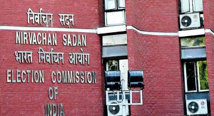 Ban by Election Commission to broadcast exit polls over Kasba, Chinchwad By-Election