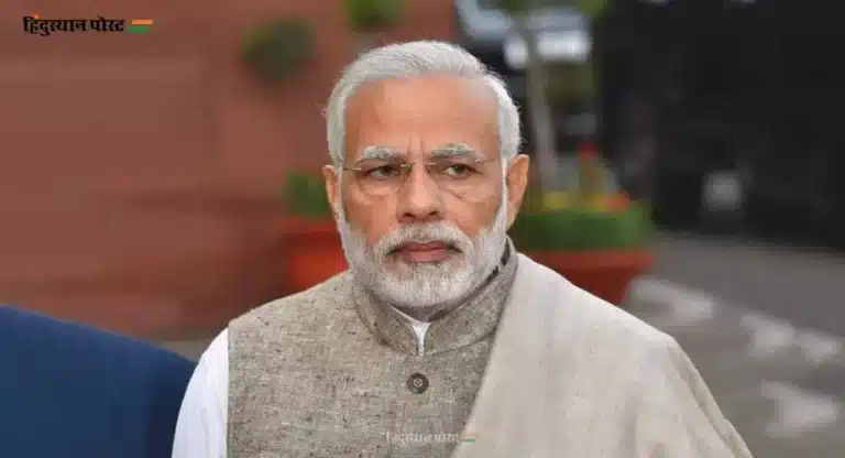 PM Narendra Modi : लोकसभेच्या मैदानात रालोआची वज्रमूठ हवी; पंतप्रधानांची महाराष्ट्र आणि गोव्यातील खासदारांशी चर्चा