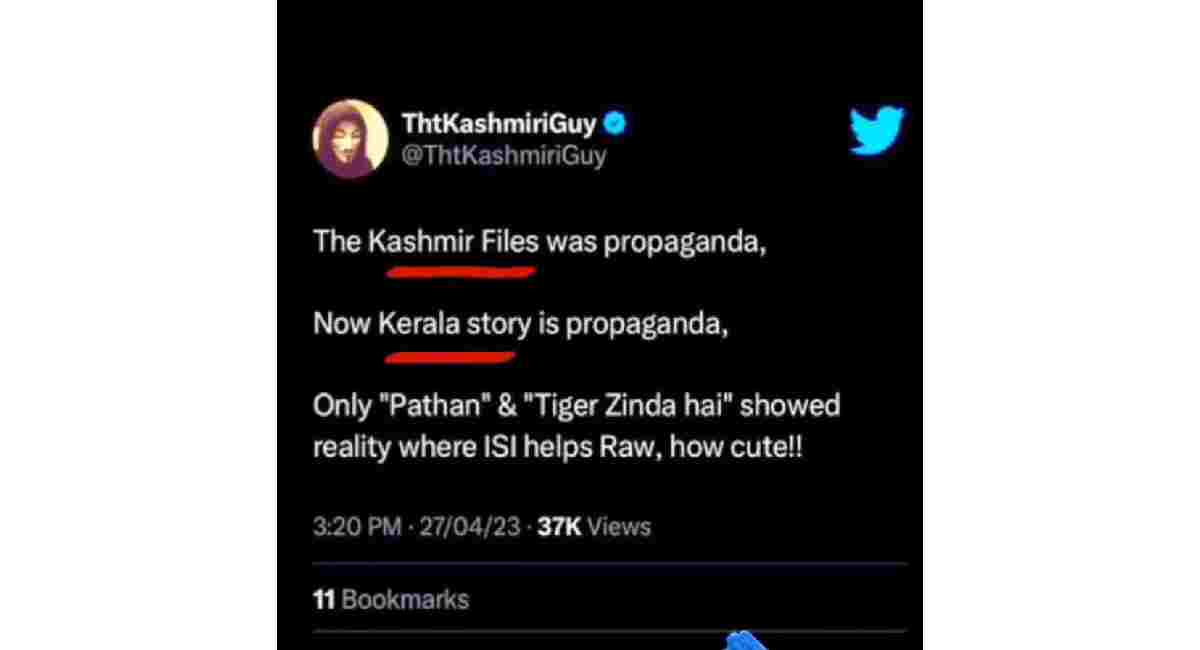 The Kerala Story 