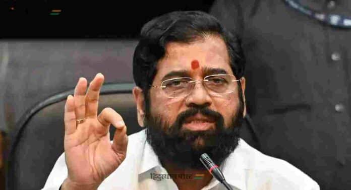 मुख्यमंत्री cm eknath shinde