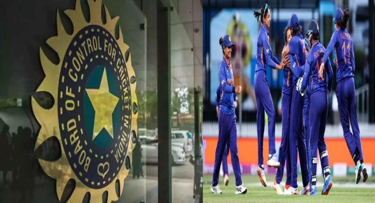 BCCI : बीसीसीआयकडून महिला खेळाडूंची नवीन करार यादी जाहीर