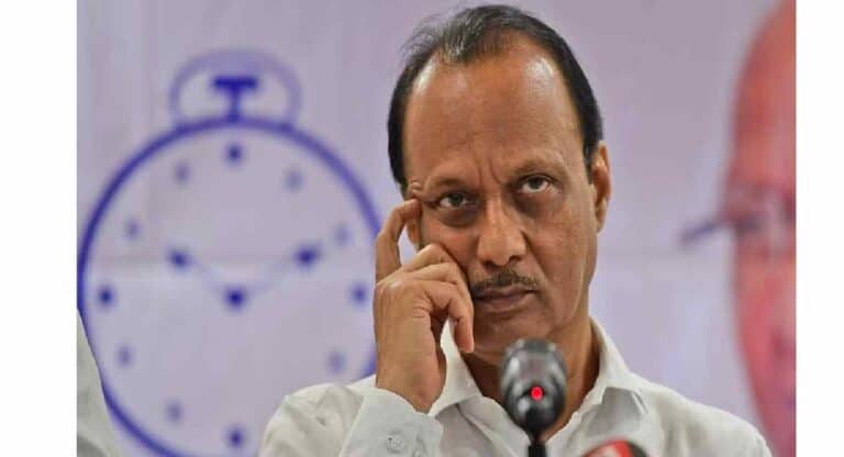 Ajit Pawar : अजित पवार राजभवनात दाखल; विरोधी पक्षनेते पदाचा राजीनामा देणार की मंत्रिपदाची शपथ घेणार?