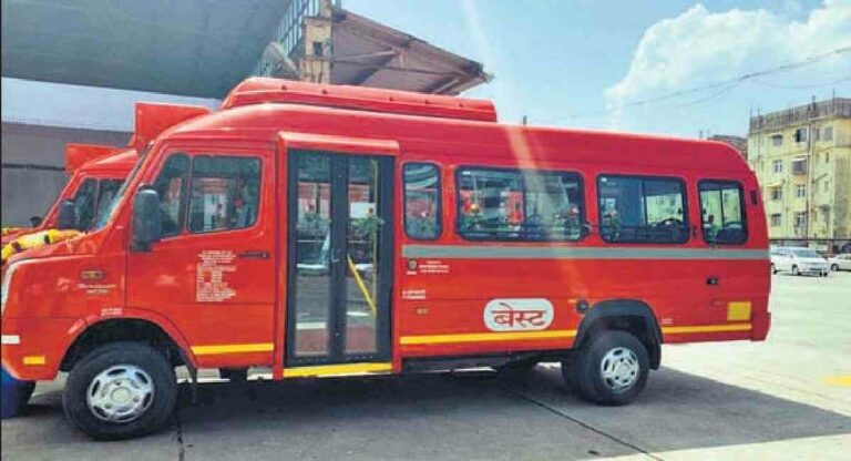 BEST Bus : बेस्टमधील खासगी बस सेवा कंपनीच्या कर्मचाऱ्यांना प्रवासासाठी मोजावे लागणार पैसे; कंत्राटी कर्मचाऱ्यांना देणार मासिक पास