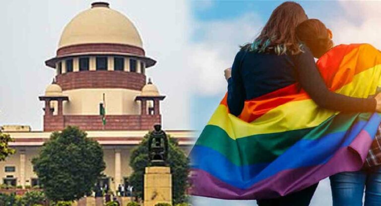 Same Sex Marriage : समलैंगिक विवाहाला कायदेशीर मान्यता देण्याचे सुनियोजित षड्यंत्र