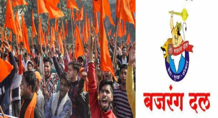 Bajrang Dal