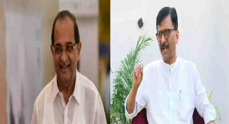 Radhakrishna Vikhe Patil : ‘संजय राऊत म्हणजे वैफल्यग्रस्त झालेला माणूस’ – राधाकृष्ण विखे पाटील