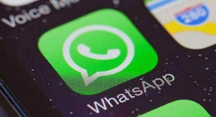 Whatsappच्या Spam Callsने त्रासला आहात? आता चिंता नको, लवकरच यावर निघणार उपाय