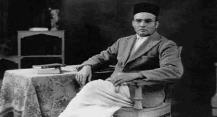 Veer Savarkar Jayanti