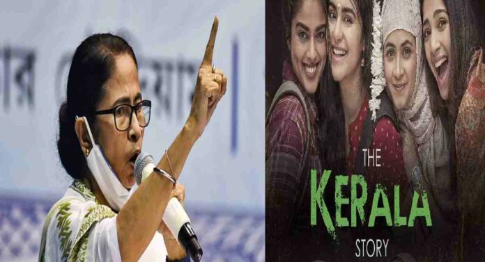 The Kerala Story