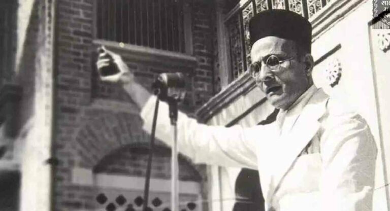 Veer Savarkar Jayanti 2023: वीर सावरकरांच्या शब्दांत वीर सावरकर