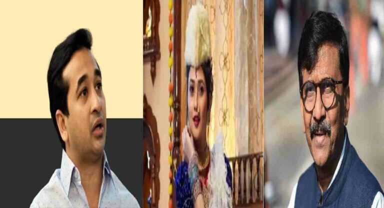 Nitesh Rane : संजय राऊत म्हणजे मविआची गौतमी पाटील – नितेश राणे