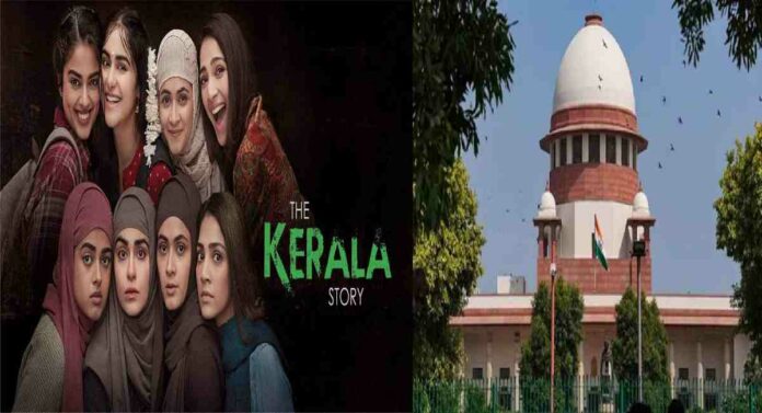 The Kerala story