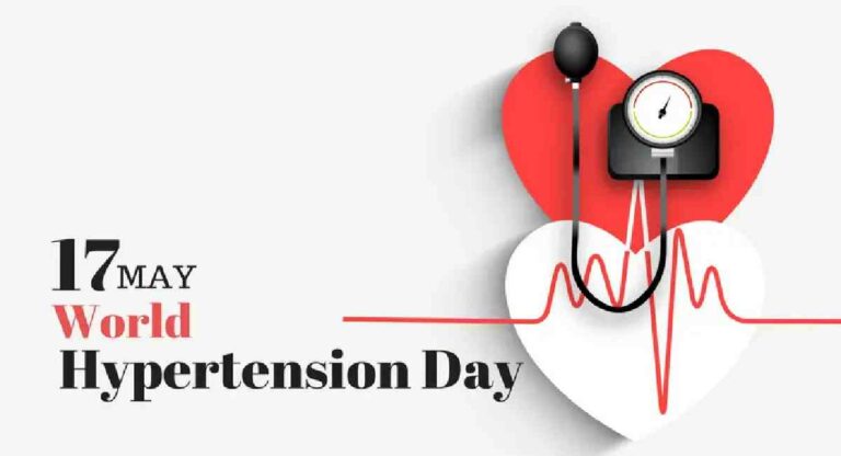 World High Blood Pressure Day : उच्च रक्तदाब आणि मधुमेहाला दूर ठेवण्यासाठी नियमित व्यायाम व योगा करा