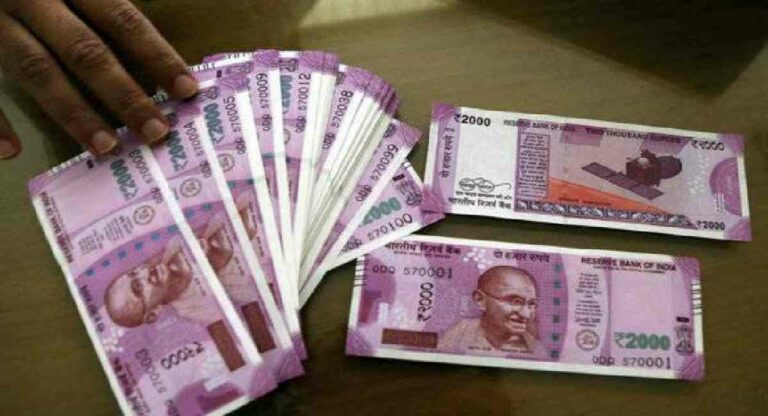 Demonetisation : पुन्हा नोटबंदी; २ हजाराची नोट ‘या’ दिवसापासून होणार बंद?