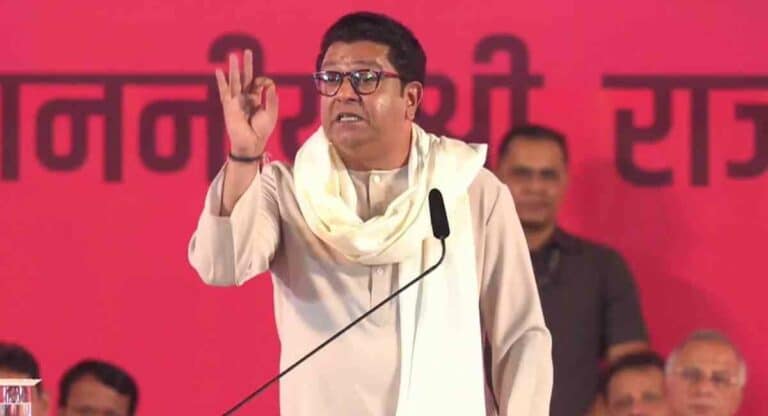 Raj Thackeray : बारसू प्रकरणी राज ठाकरे सरकारवरच बरसले; म्हणाले… 