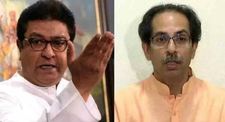 Raj Thackeray : मुंबईचा महापौर बंगला लोकांना विचारून ढापलात का? राज ठाकरेंचा उद्धव ठाकरेंवर हल्ला  