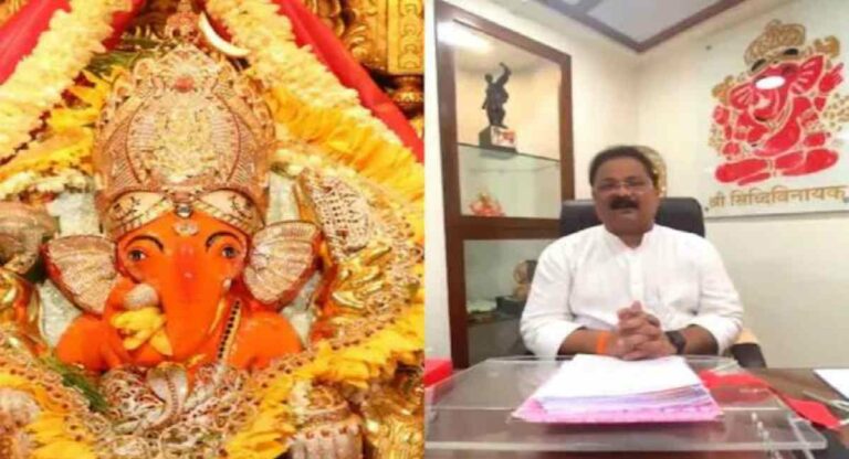 Siddhivinayak Temple : आदेश बांदेकरांना शिंदे-फडणवीसांकडून अभय; ‘सिद्धिविनायक मंदिर ट्रस्ट’ची चौकशी गुंडाळली?