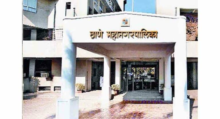 Thane Corporation : ठाण्यात नालेसफाईसाठी हेल्पलाईन; काय आहे प्रकार?