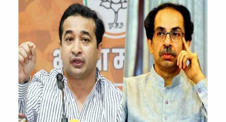 Nitesh Rane : नितेश राणेंनी उद्धव ठाकरेंविषयी केला गौप्यस्फोट; म्हणाले…