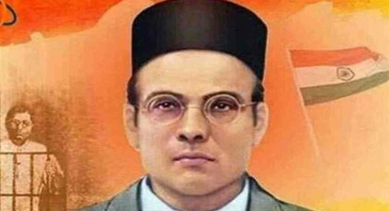 Veer Savarkar : सावरकरांचा अवमान करणाऱ्या सुधीर गावड विरोधात गुन्हा दाखल