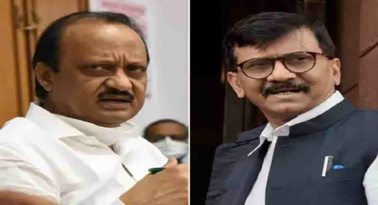 Sanjay Raut : ‘धरणात मुतण्यापेक्षा थुंकलेले बरे’, संजय राऊत यांचा अजित पवार यांना टोला