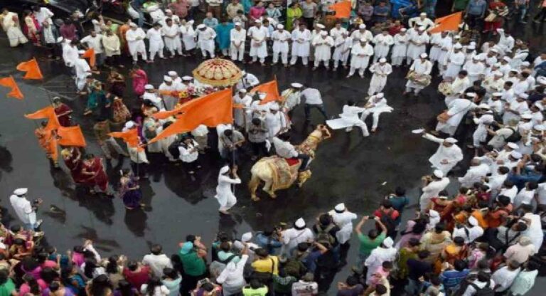 आषाढी एकादशी वारी २०२३ : वारीच्या पार्श्वभूमीवर पुणे विद्यापीठाच्या परीक्षा पुढे ढकलल्या