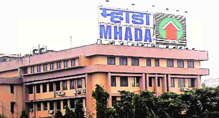 MHADA : तृतीय पंथी, अत्याचार पिडित महिला आणि असंघटीत महिलांसाठी अत्यल्प उत्पन्न गटातील म्हाडाची घरे, ‘यांचे’ आरक्षण होणार रद्द