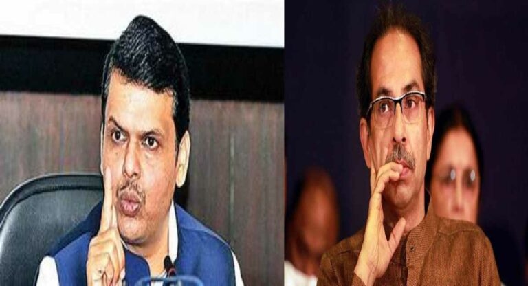 Devendra Fadnavis : शवासन कुणाला करावे लागते ते बघू! देवेंद्र फडणवीसांचे उद्धव ठाकरेंना प्रत्युत्तर