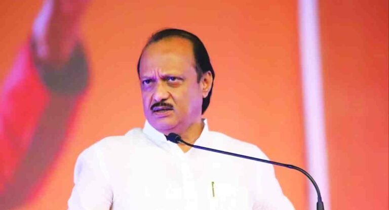 Ajit Pawar : मुंबई महाराष्ट्रापासून वेगळी करण्याचा आरोप करणारे जनतेशी दिशाभूल करतात – अजित पवारांचा हल्लाबोल