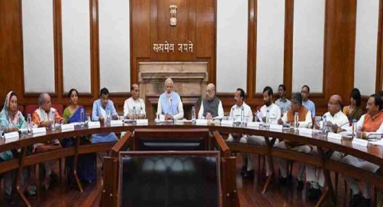 Central Cabinet : महाराष्ट्रातील नेत्यांना केंद्रीय मंत्रिमंडळात स्थान मिळण्याची शक्यता