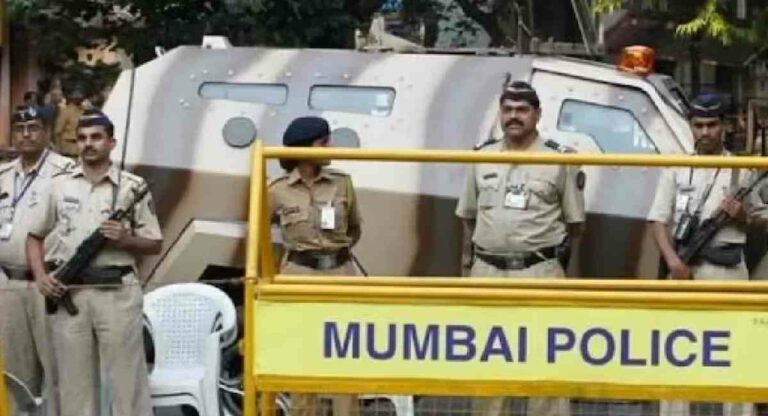 Mumbai Police : ‘आप मुझे दो लाख दो, मै बॉम्बब्लास्ट रुकाऊंगा’, मुंबई पोलिसांकडेच मागितली खंडणी 