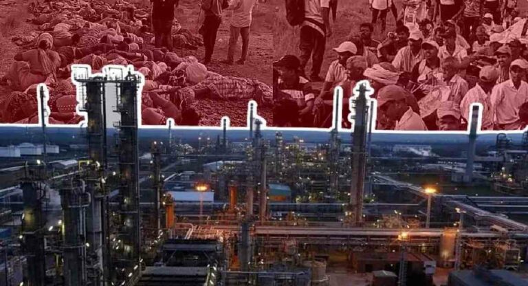 Barsu Refinery : रिफायनरी बारसूऐवजी सिंधुदुर्गमध्ये? तिसऱ्या पर्यायाची चाचपणी; दोडामार्गमध्ये १ हजार ८०० एकर जागा उपलब्ध