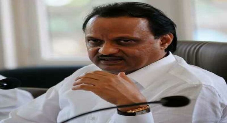 Ajit Pawar : अजित पवारांनी केली निवडणूक आयोगाकडे याचिका दाखल