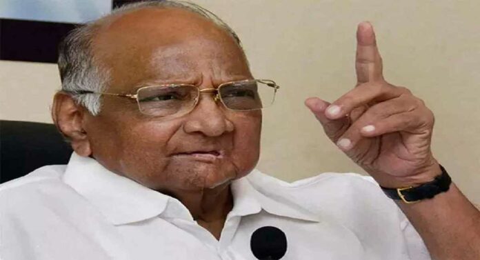 Sharad Pawar : चिन्ह जाणार नाही, मी ते जाऊ देणार नाही...; शरद पवारांची कार्यकर्त्यांना ग्वाही